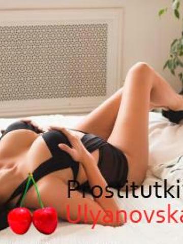 Индивидуалка Ярославна Фотография 3
