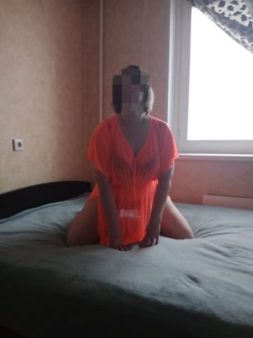 София